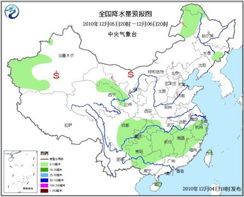 强冷空气将影响我国大部:你绝对想不到的财政风波