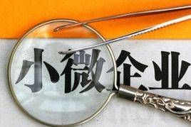 菏泽退休补贴大公开!手把手教你领钱姿势!