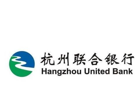 杭州联合银行:你的财富小管家,轻松搞定钱袋子