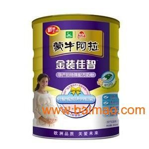 蒙牛阿拉奶粉：背后的财务大模型 