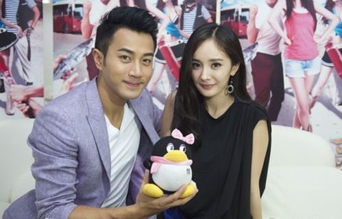 刘恺威杨幂微博财经版大乱斗