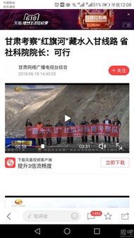 亚盛集团：从农业到资本市场的“跨界玩家” 