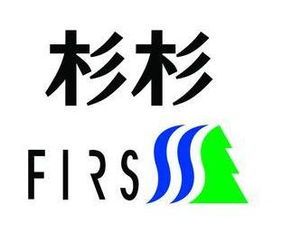 宁波杉杉股份：从服装到锂电的跨界大冒险 