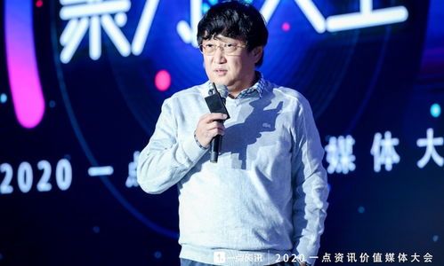 陈彤对你说：打工人翻身记，这些理财黑话你听懂了吗？ 
