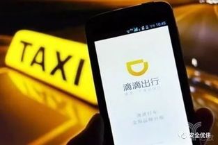 移动3G退网：当流量刺客被时代踢出局 