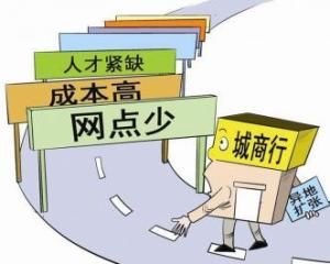商业银行的机动岗位有哪些？ 
