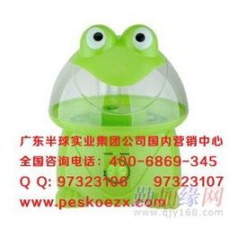 广东半球电器的财经趣事 