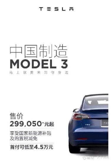 华域汽车股吧的热闹——盈利、估值与投资小兵的日常 