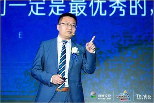 深度解析：重庆新城控股集团的"钱袋子"为何总能充盈不虚？ 