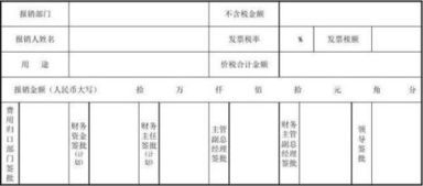 土建增值税可以抵扣吗 