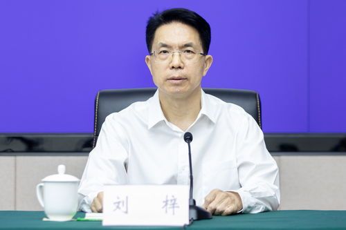 辽宁省农业银行行长毛的银行风云 