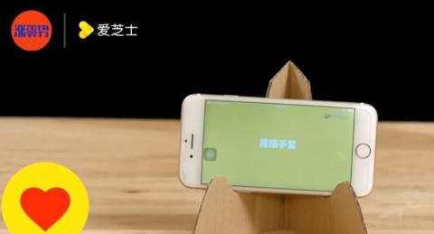 IPO到底是“首次公开募股”还是“手机支架自制”?