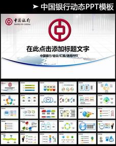 中行余额理财与中银理财到底谁更强？ 