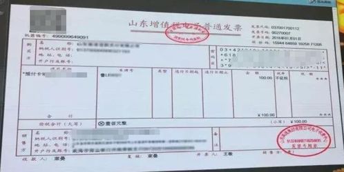 增值税到底是什么？挂上税率的那条线是闪亮的狂潮还是滴水不漏的阴影？ 