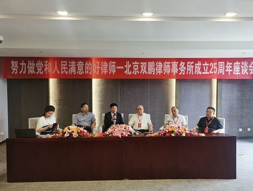 文思达律师事务所收费全通透，谁说要钱就没得聊？ 