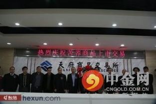 金融龙头交易所大乱斗：谁是币圈真正的顶流？ 
