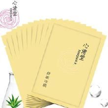 心清堂面膜批发，低价背后你我都得掂钱 