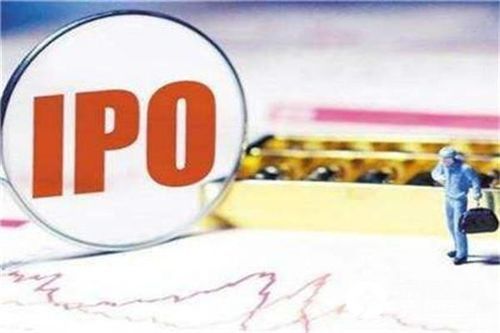 IPO到底是什么?公司IPO你懂吗?